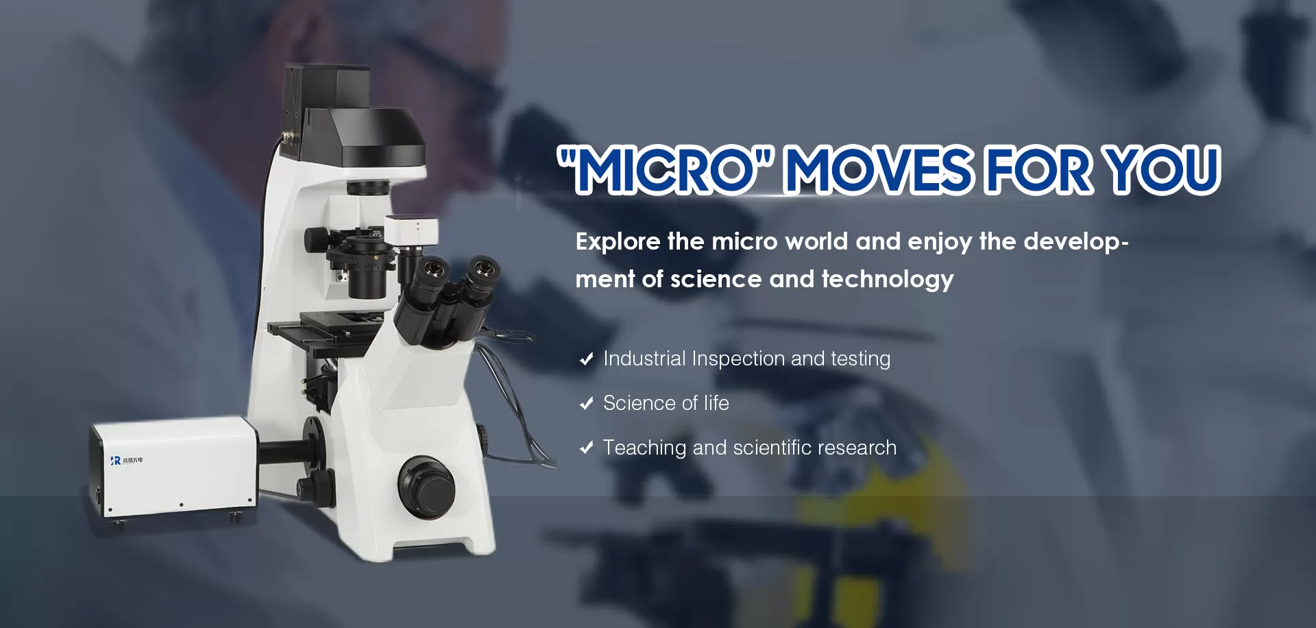 Microscopic Imaging Instrument