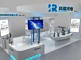 Notice of the 24th China International Optoelectronic Expo in 2022