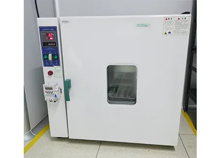 Drying Machine